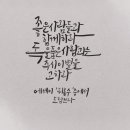 도담챌린지 이미지