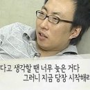 한와담소반롯데프리미엄아울렛 이미지