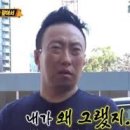탕화쿵푸 마라탕 이미지