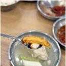 효담칼국수 닭한마리 이미지