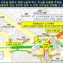 분식·밑반찬창업 이미지