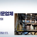 금영식품주식회사 이미지