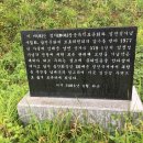 남해-남해-남면-비-1 이미지