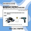 다빈치디자인 이미지