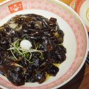 또다시 반점 이미지