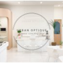 어반옵티크(URBAN OPTIQUE) 이미지