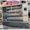 동산카센터 이미지