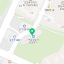 귀한족발 하남감일지구점 이미지