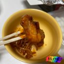 꾸브라꼬 숯불두마리치킨 한남대점