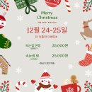 베스트네일 - 남동구 남동대로799번길 34 | 베스트네일