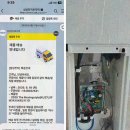[뉴씽크가전] 솔직후기! 신혼·이사 가전부담 줄인 전시가전 선택