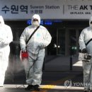 호수방역공사 이미지