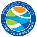 기장멸치수산 이미지