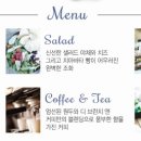 카페 디(CAFE D) 이미지