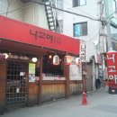 일본식 철판요리 선술집(이자까야)개인매매(전남광주) 이미지