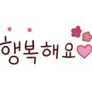 해맑음태권도장 이미지