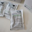 울릉군축산물유통센터