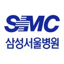 삼성건강약국 - 강남구 선릉로 670 | 삼성건강약국
