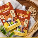 주식회사 아이웰니스 이미지