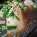 일등한방삼계탕 이미지