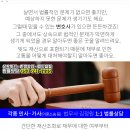 김기윤내과의원 이미지