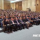 인재개발원청사 이미지