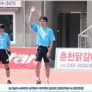 경동나비엔문경