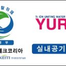 지엘전북 이미지