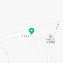 금강산고기밥집