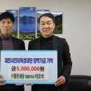 ㈜좋은세상 이미지
