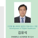 대학약국 이미지