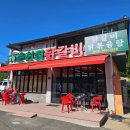 주정차단속-043 이미지