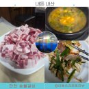 단천숯불갈비 이미지