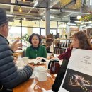 인삼의미래 영농조합법인(GNF) 이미지
