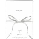 박연수 회장님 딸 결혼식 이미지