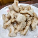 희락반점 이미지