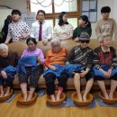 샘물 경로당 이미지