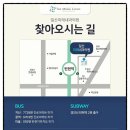 미래내과의원 이미지