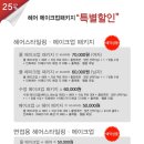 우리동네사진관 이미지