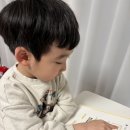 와이키즈학원