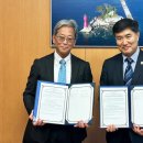 ㈜대기과학 이미지