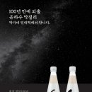 박가네!와
