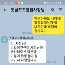 석천로442번길 이미지