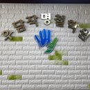 우담 이미지