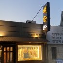 구암동378 이미지