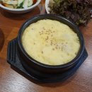 양철통양곱창 이미지