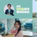 창공약국 이미지