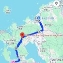 차이나는세계사 | 4박5일 첫 일본 혼자여행 후기-1