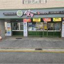 청계산로1-15 이미지