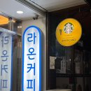 옥산로60 이미지